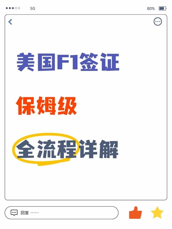 3-25092914324U64.jpg