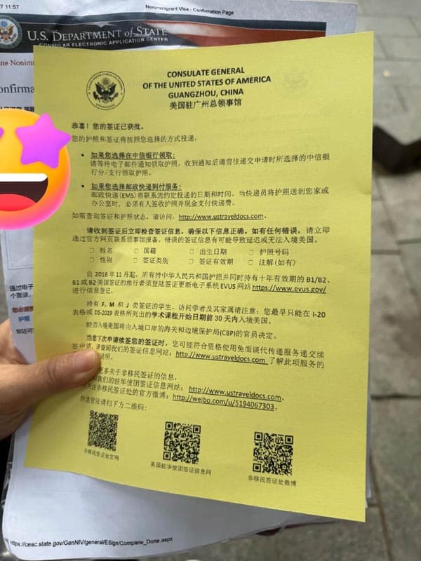 做对这件事,企业主高管直接拿L1签证 做对这件事,企业主高管直接拿L1签证