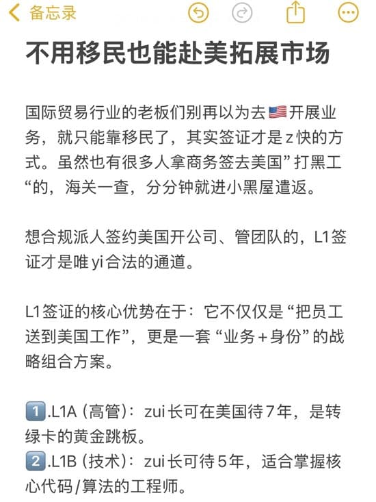 /uploads/美国/1美国国家/微信截图_20220617130348.jpg /uploads/美国/1美国国家/微信截图_20220617130348.jpg